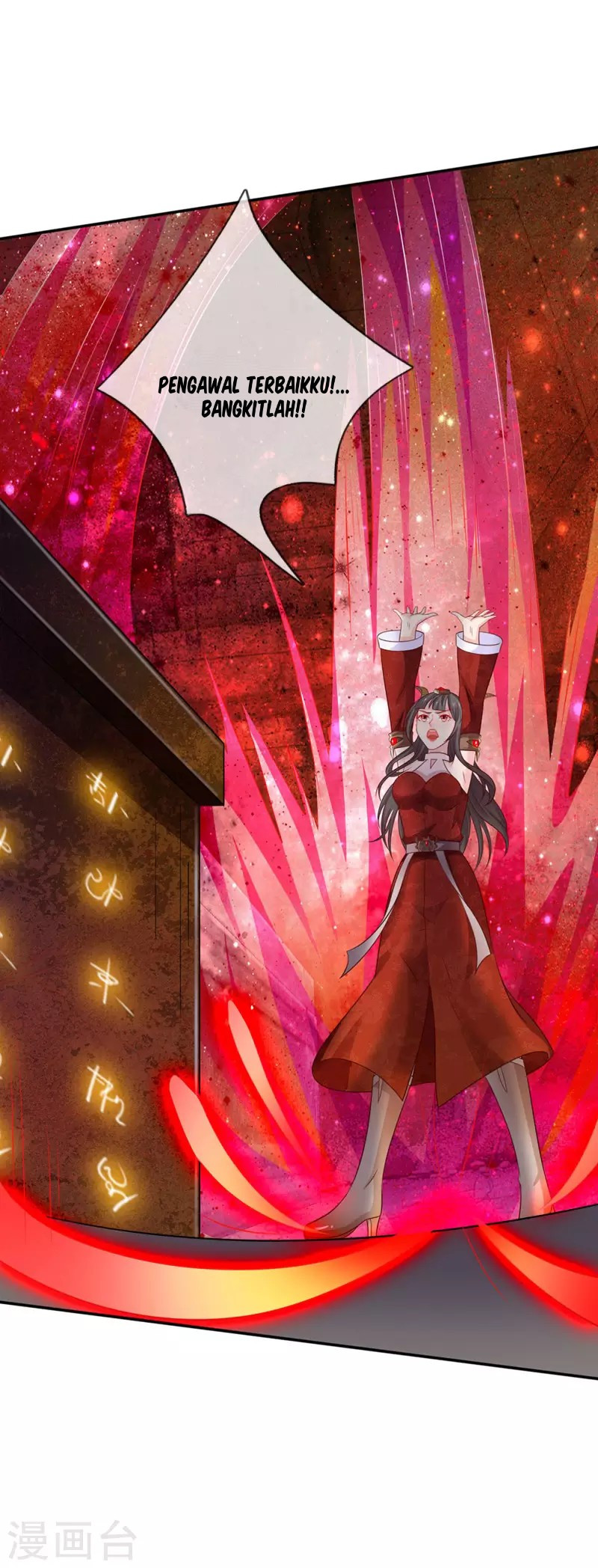 I am Daxianzun Chapter 64 Gambar 20